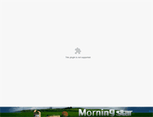 Tablet Screenshot of morningstar.co.th