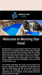 Mobile Screenshot of morningstar.gr