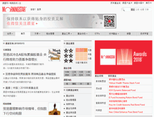Tablet Screenshot of cn2.morningstar.com